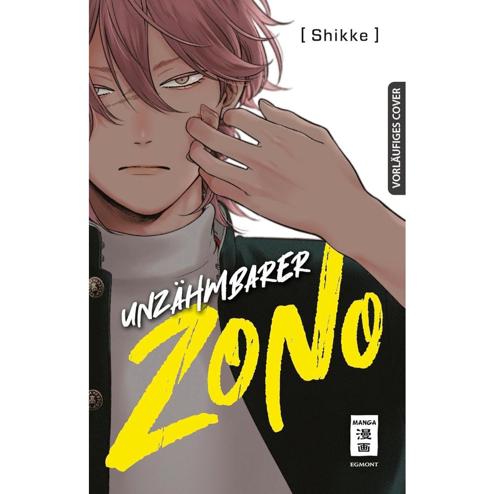 Unzähmbarer Zono