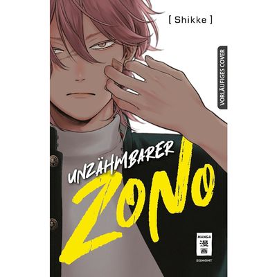 Unzähmbarer Zono