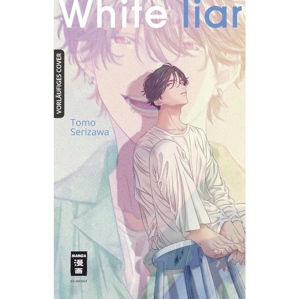 White Liar