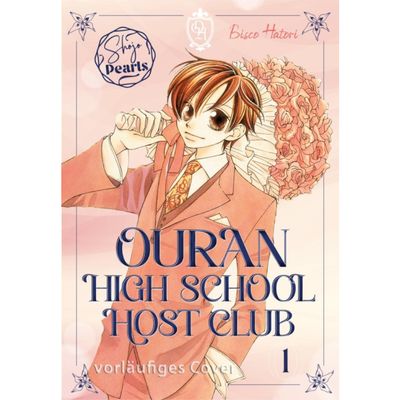 Ouran High School Host Club Pearls