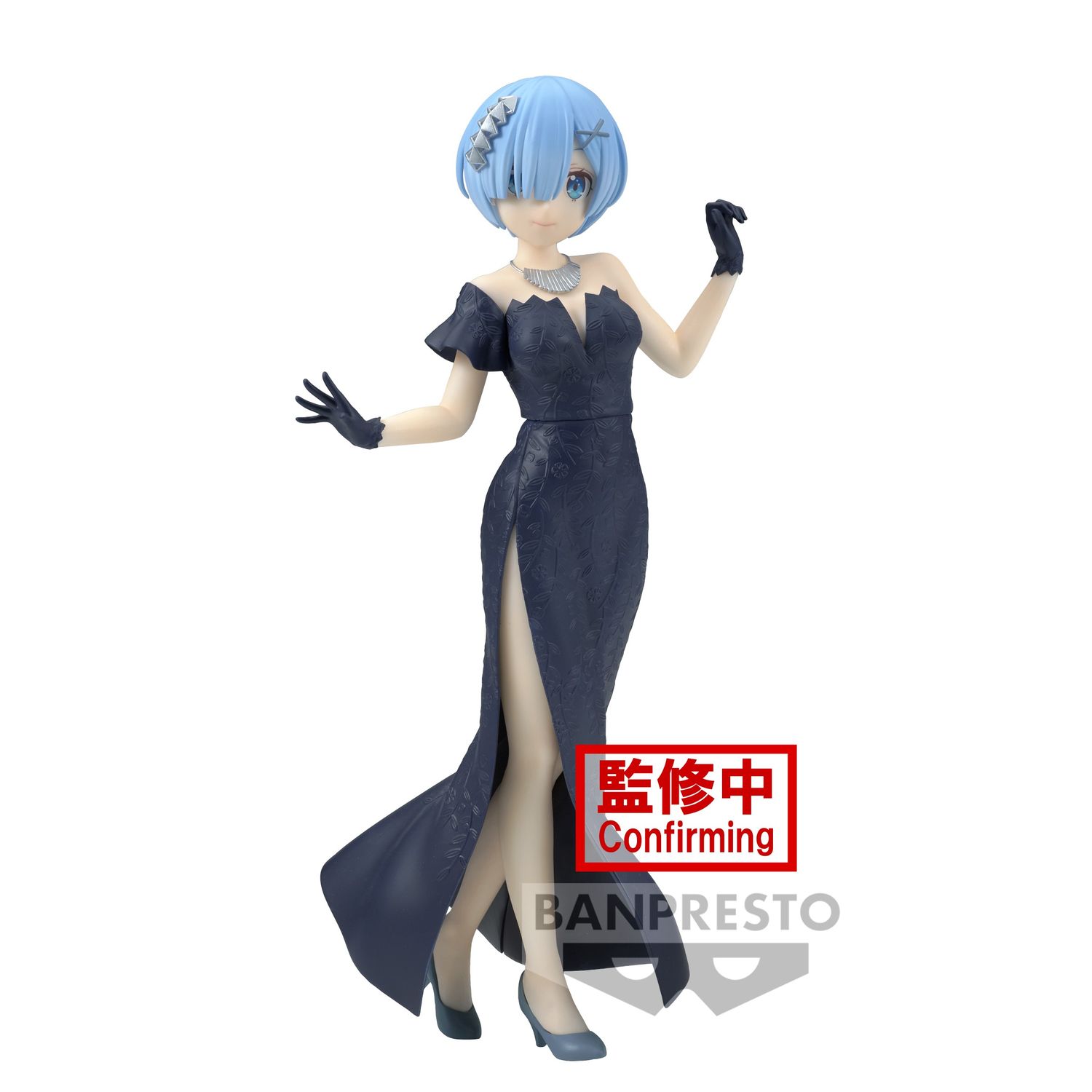 Re:Zero - Starting Life in Another World - Glitter &amp; Glamours - Rem - 23 cm