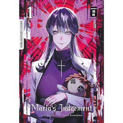 Maria&#39;s Judgement