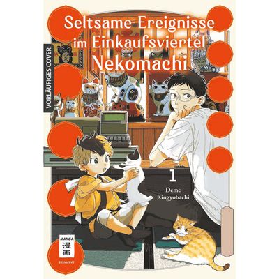 Seltsame Ereignisse im Einkaufsviertel Nekomachi