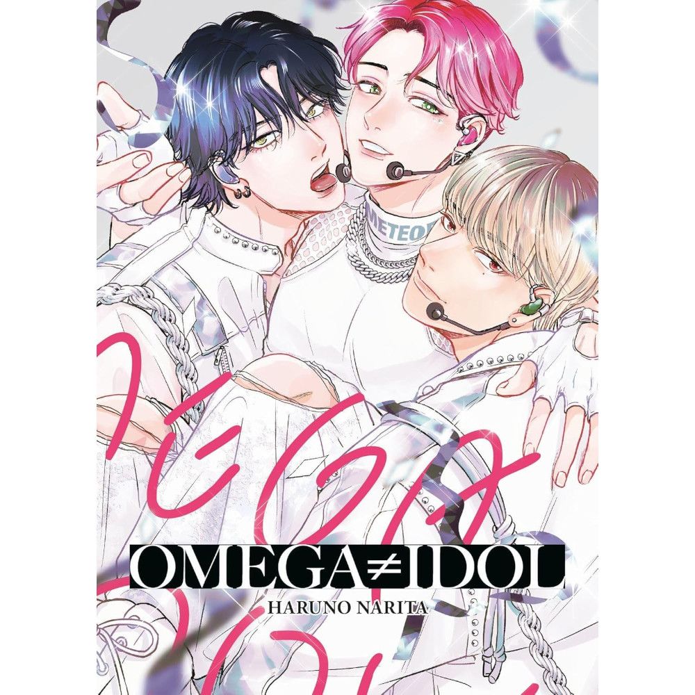 Omega ≠ Idol