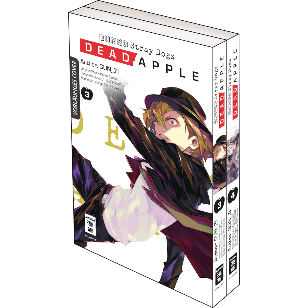 Bungo Stray Dogs: DEAD APPLE, Bundle: 3+4