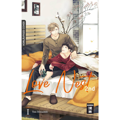 Love Nest 2nd
