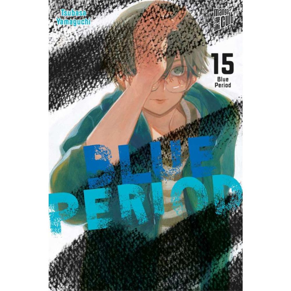Blue Period, Band: 15