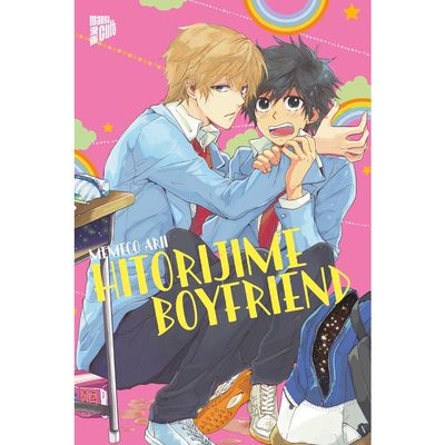 Hitorijime Boyfriend