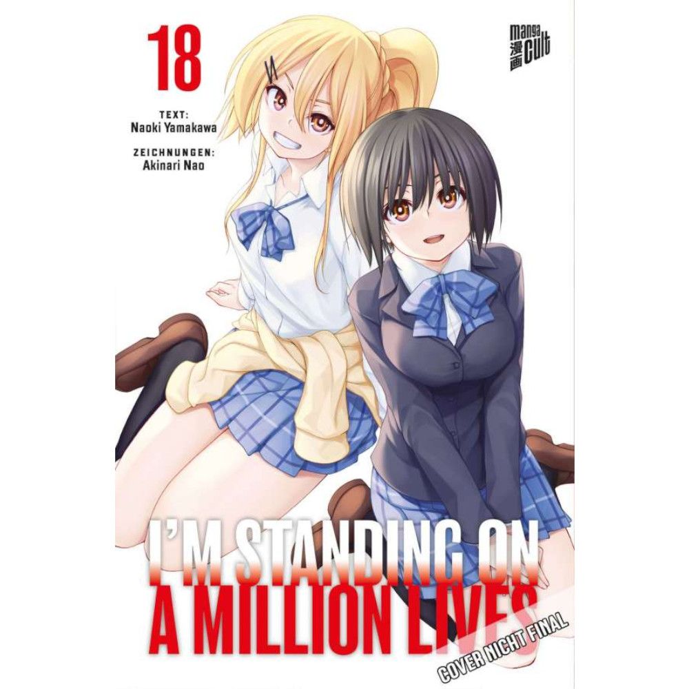 I&#39;m Standing on a Million Lives, Band: 18