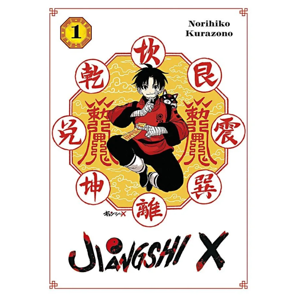 Jiangshi X– Variant-Cover