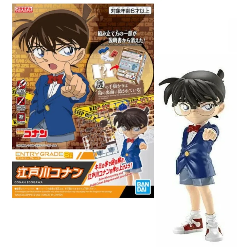 Detektiv Conan - Modelkit - Conan Edogawa