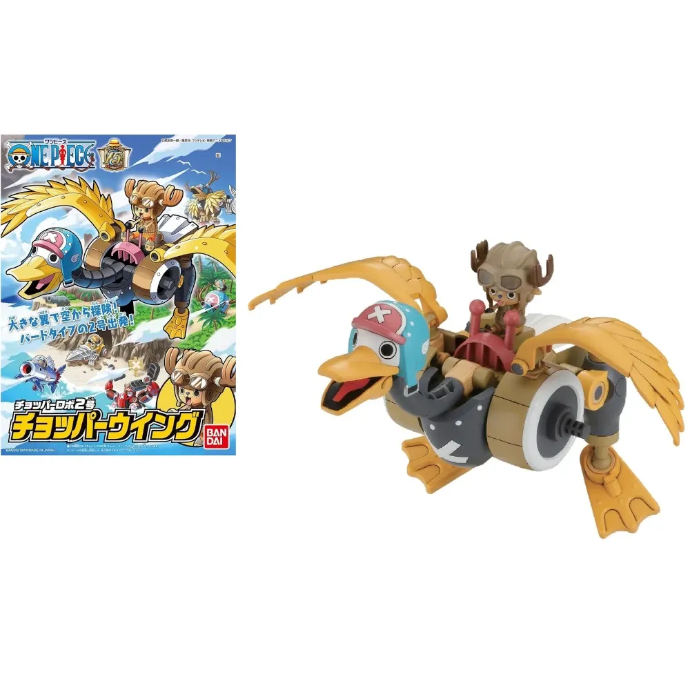 One Piece - Modelkit - Chopper Robo Wing - 10 cm
