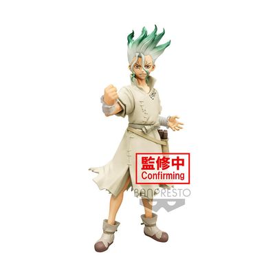 Dr. Stone - Senku Ishigami - Stone World - 18 cm