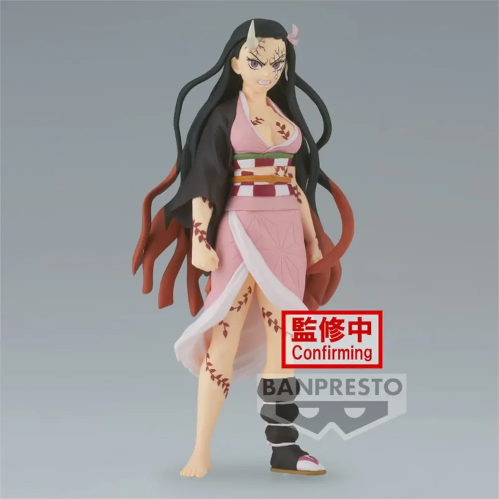 Demon Slayer - Nezuko Kamado - 16 cm