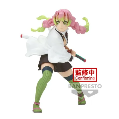 Demon Slayer - Vibration Stars- Mitsuri Kanroji - 13 cm