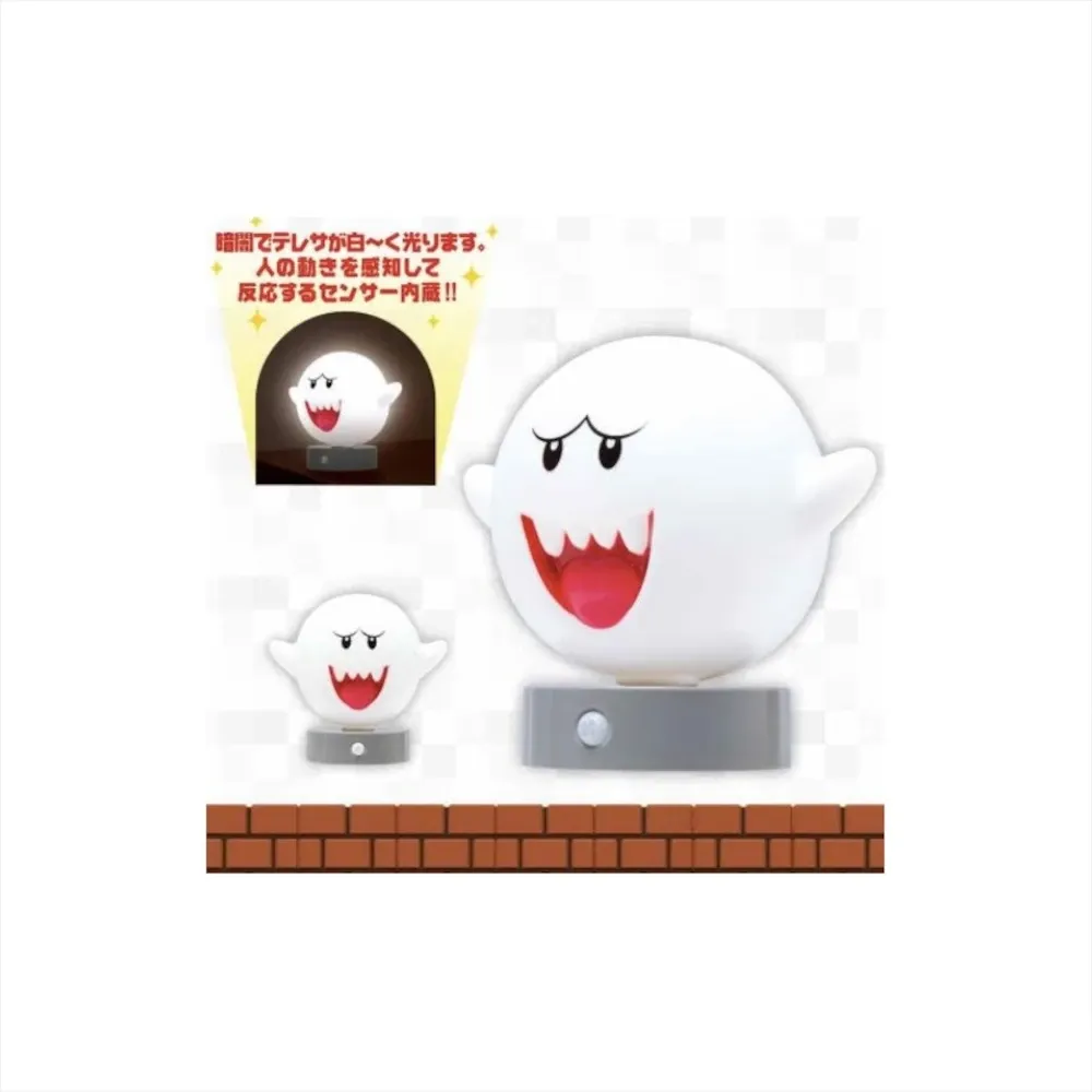 Super Mario - Lampe - Boo - 16 cm