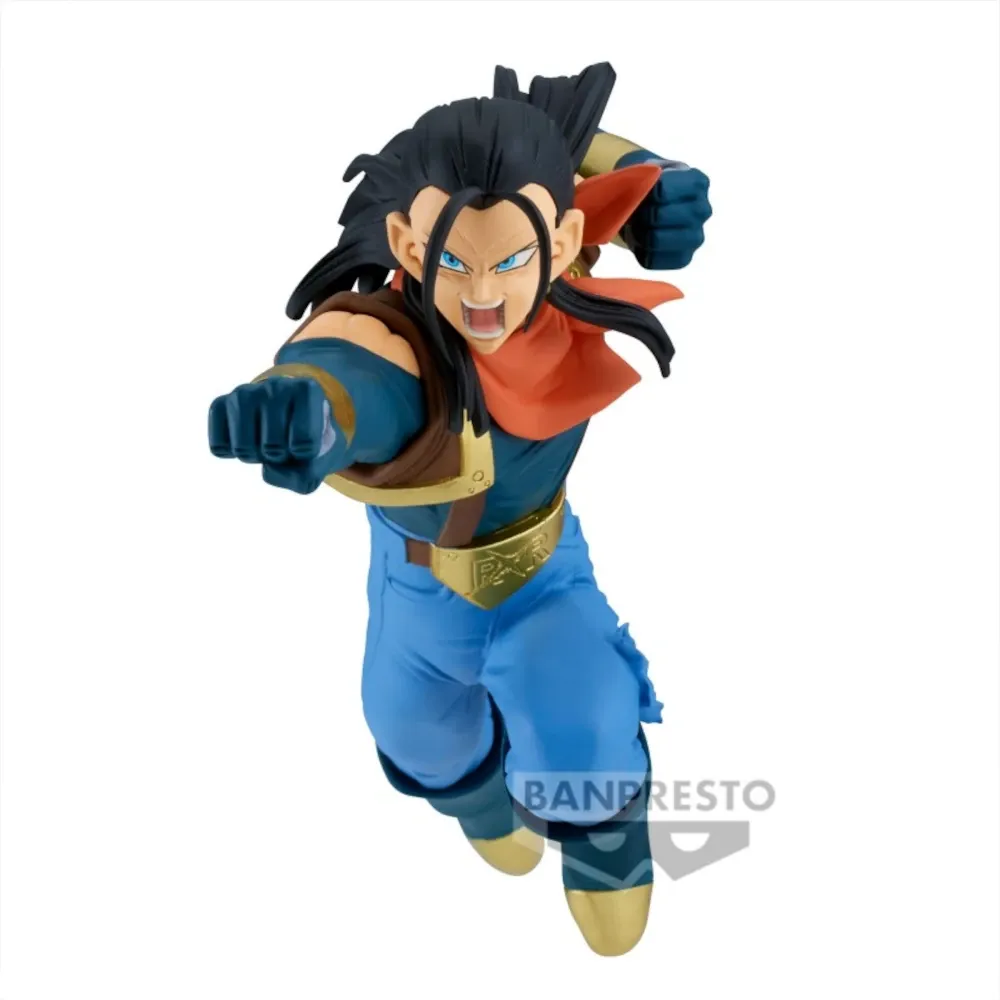 Dragon Ball GT - Match Maker - Super 17 - 16 cm