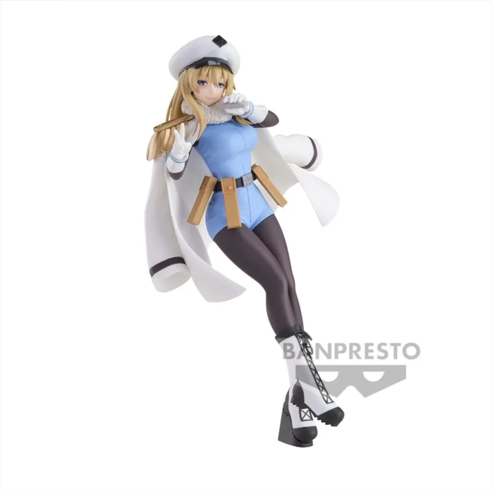 Shy - Spirit - 17 cm