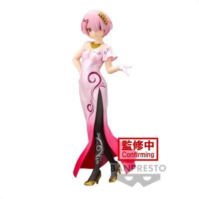 Re:Zero - Glitters &amp; Glamours - Ram - Another Color ver. - 23 cm