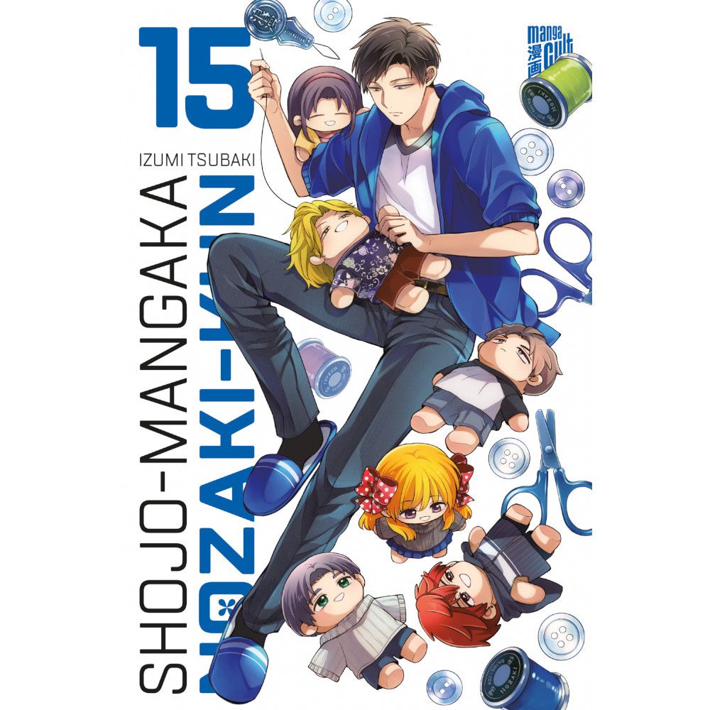 Shojo-Mangaka Nozaki-kun, Band: 15