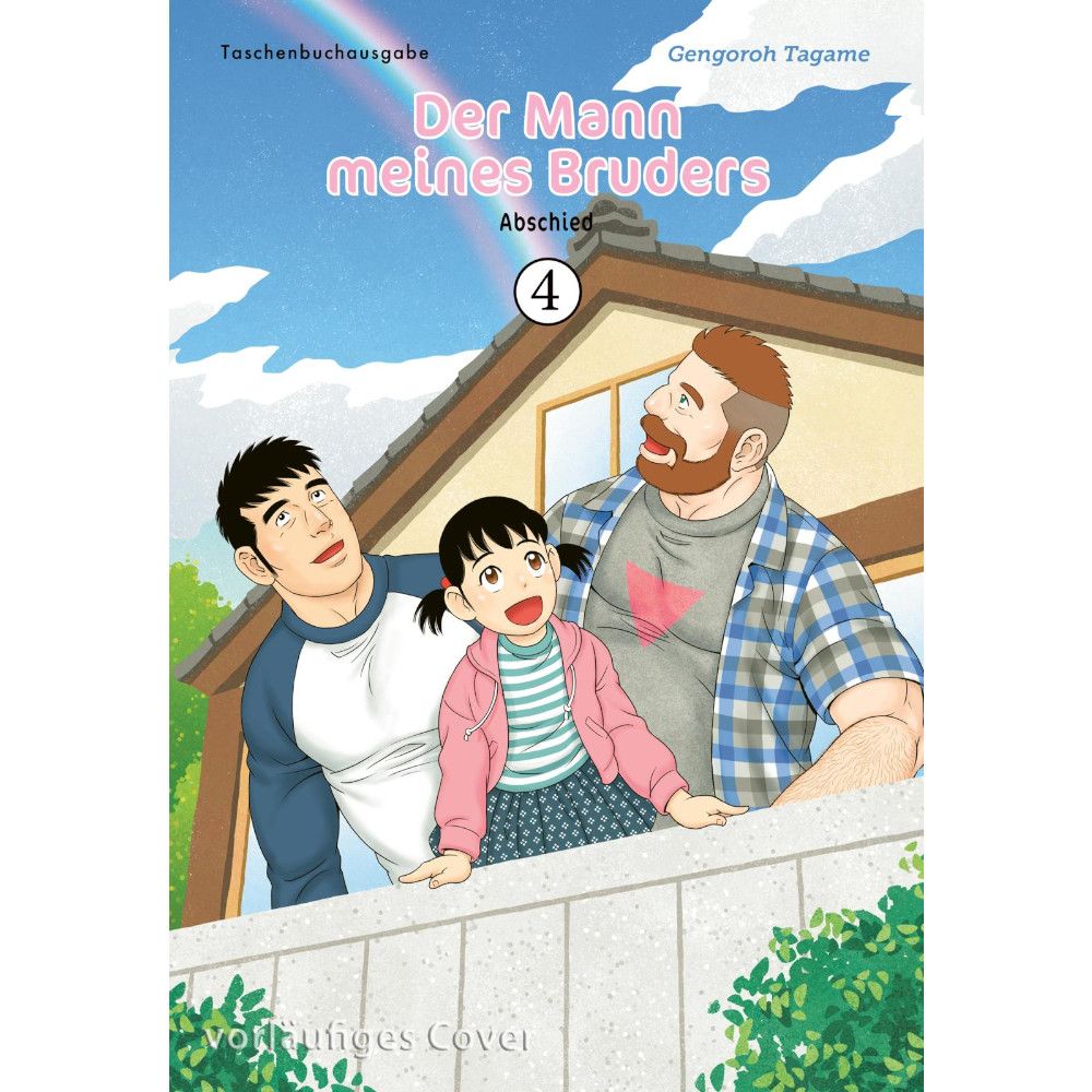 Der Mann meines Bruders, Band: 4
