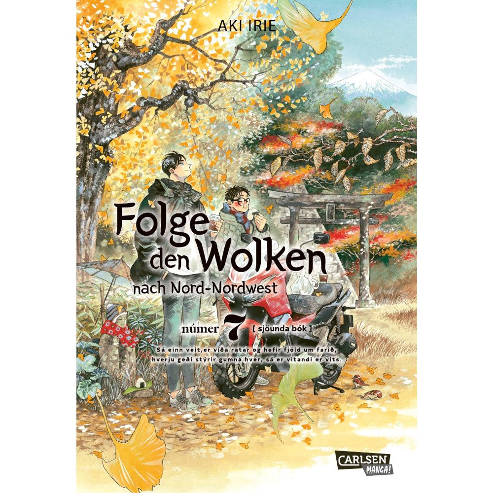 Folge den Wolken nach Nord-Nordwest, Band: 7