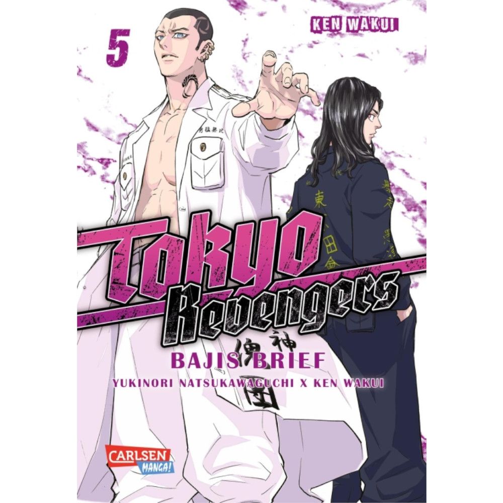 Tokyo Revengers: Bajis Brief, Band: 5