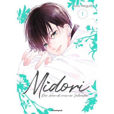 Midori – Der Freund meiner Schwester