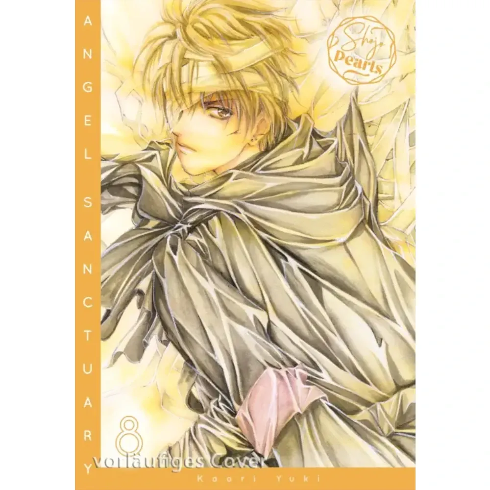 Angel Sanctuary - Pearls Edition, Band: 8