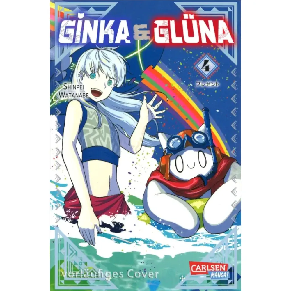 Ginka und Glüna, Band: 4