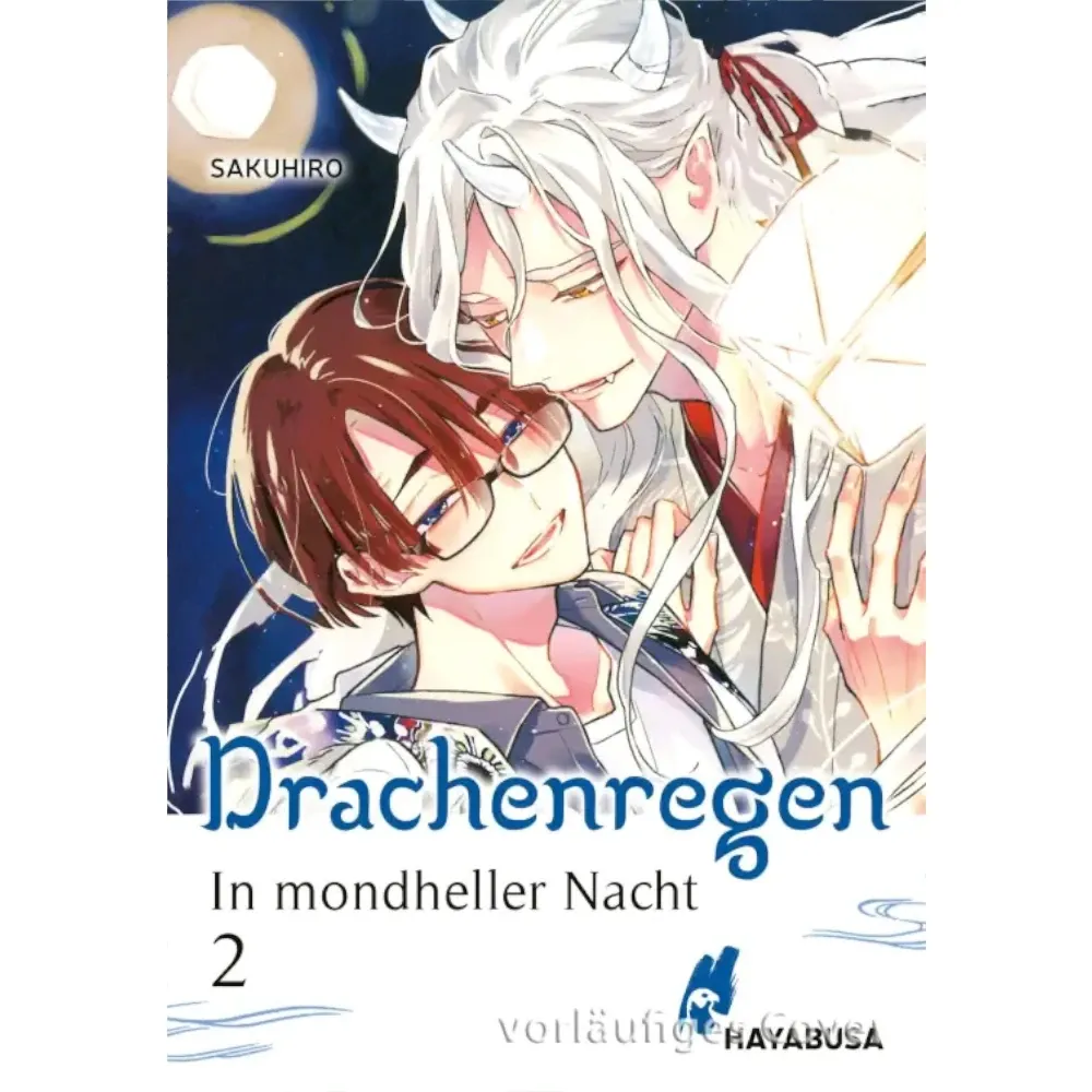Drachenregen – In mondheller Nacht, Band: 2