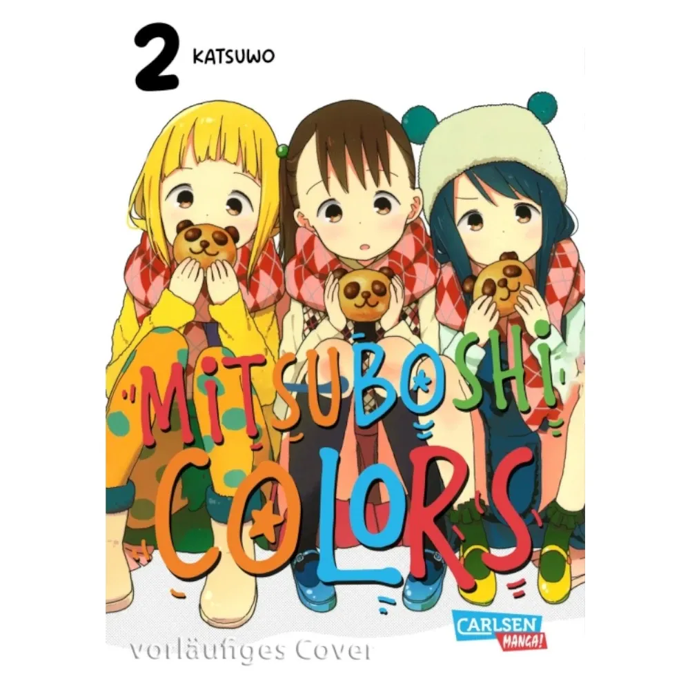 Mitsuboshi Colors, Band: 2