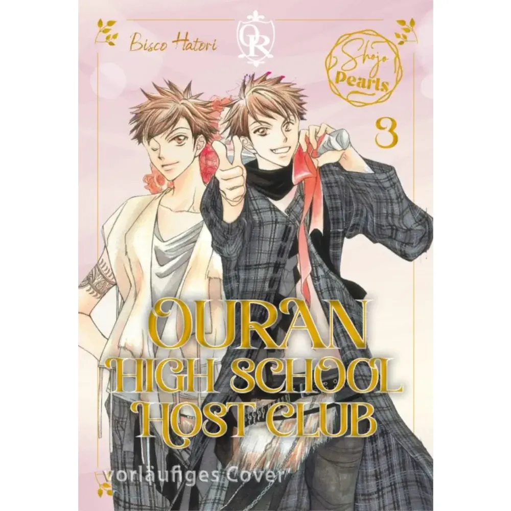 Ouran High School Host Club Pearls, Band: 3