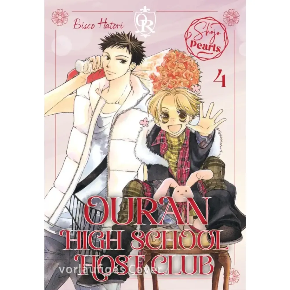 Ouran High School Host Club Pearls, Band: 4