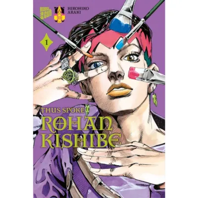 Thus spoke Rohan Kishibe
