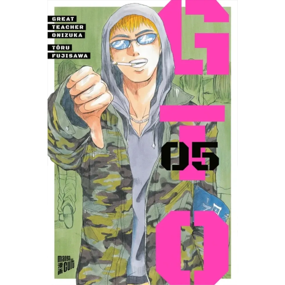 GTO: Great Teacher Onizuka, Band: 5