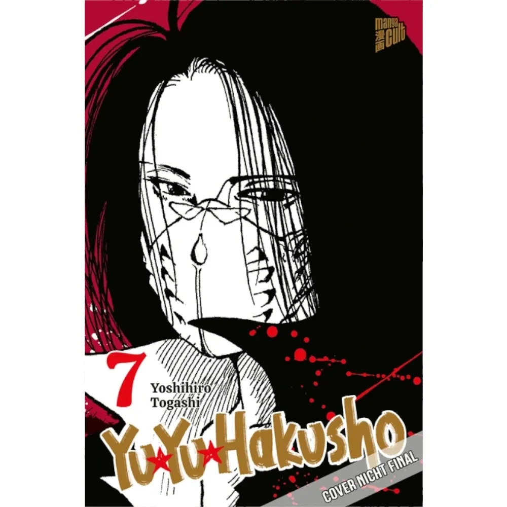 Yu Yu Hakusho, Band: 7