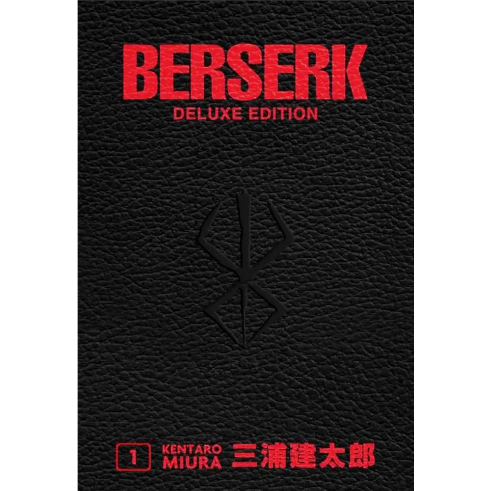 Berserk - Master Edition