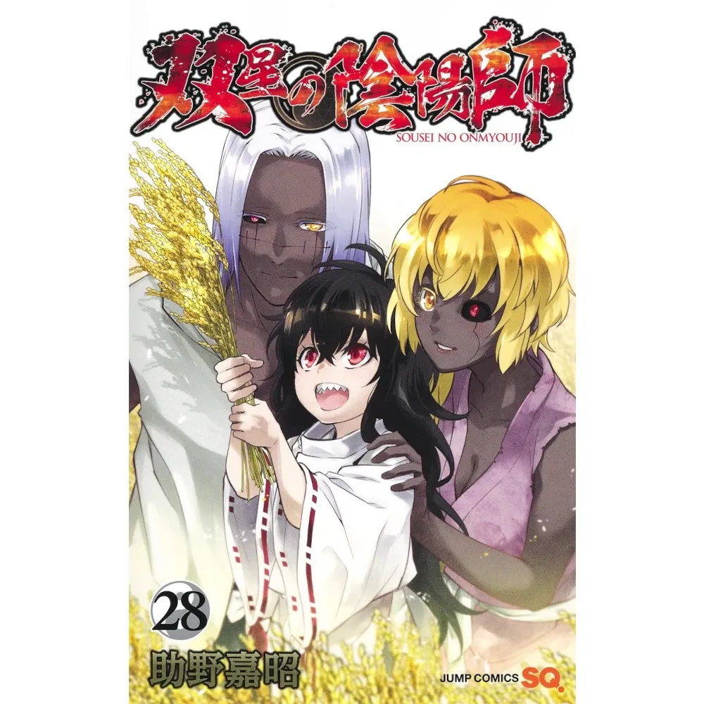 Twin Star Exorcists: Onmyoji, Band: 28