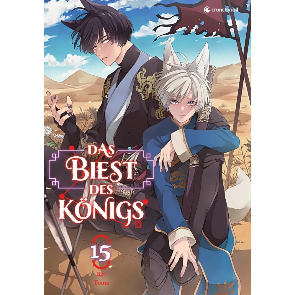 Das Biest des Königs, Band: 15