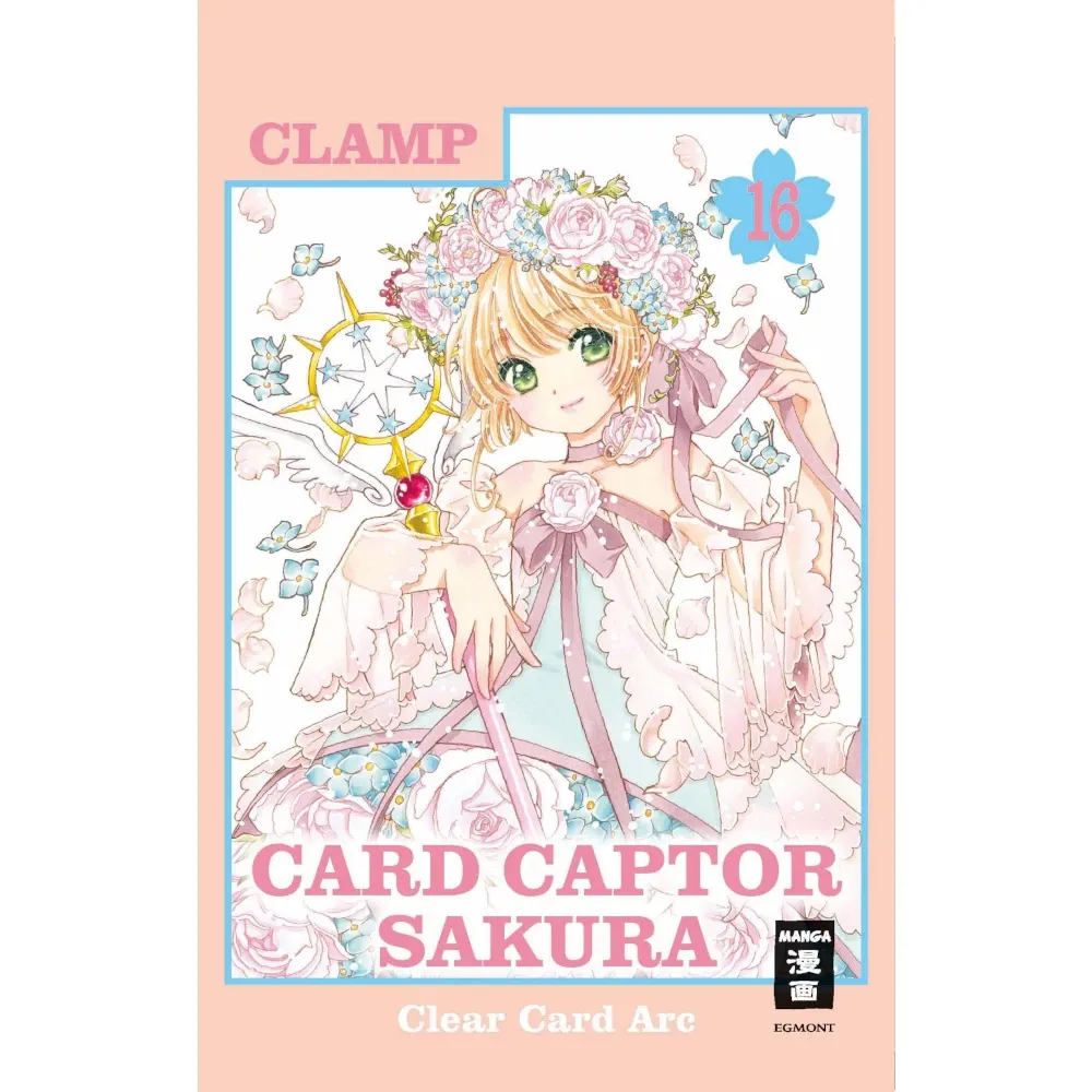 Card Captor Sakura Clear Card Arc, Band: 16