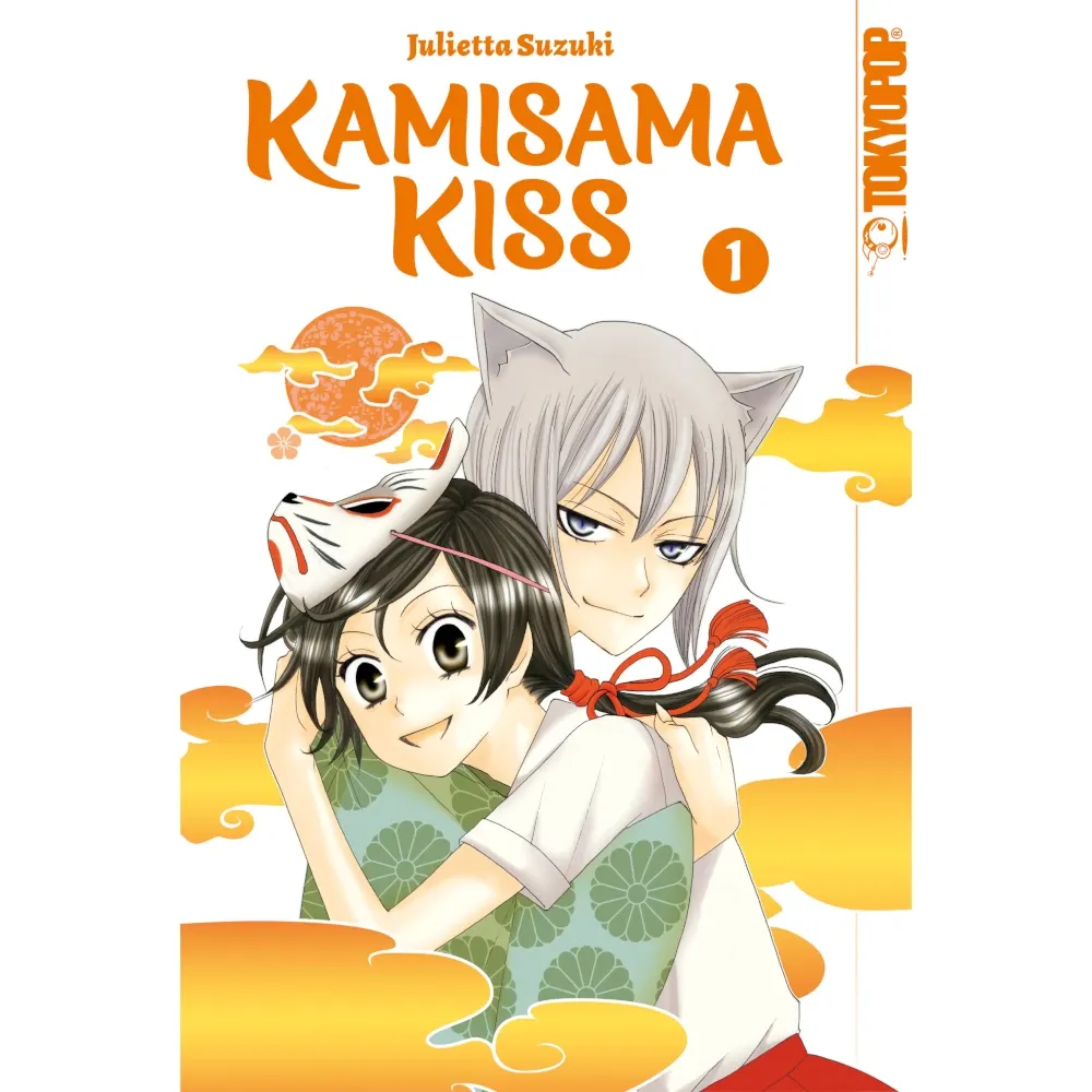 Kamisama Kiss 2in1