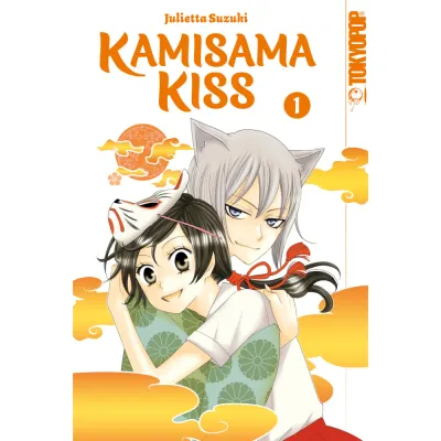 Kamisama Kiss 2in1