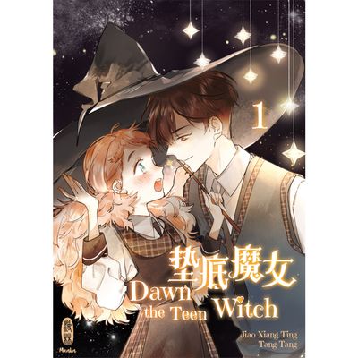 Dawn the Teen Witch