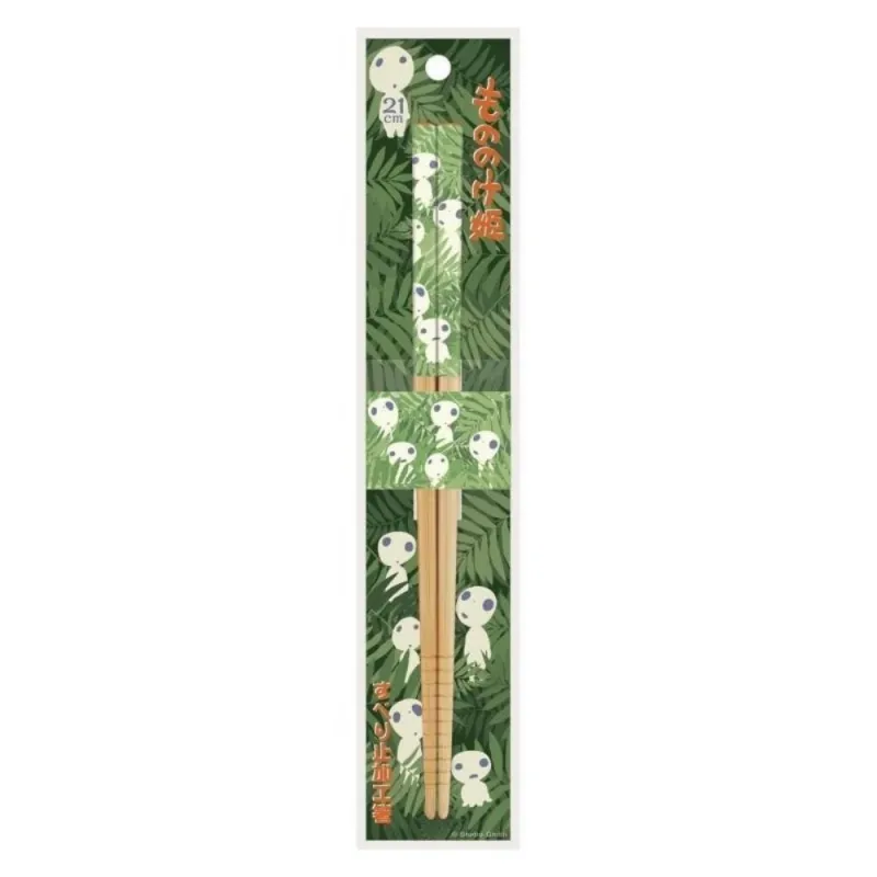 Studio Ghibli Essstäbchen – Kiki’s Lieferservice Design, 21 Cm, Aus Bambus, Rutschfeste Spitzen