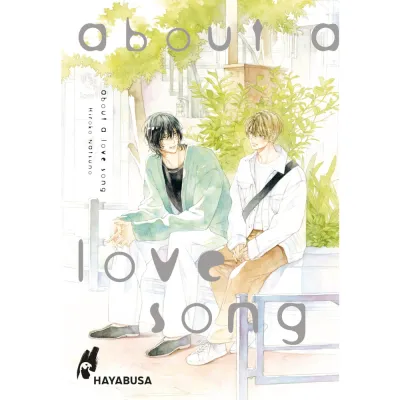 About a Love Song