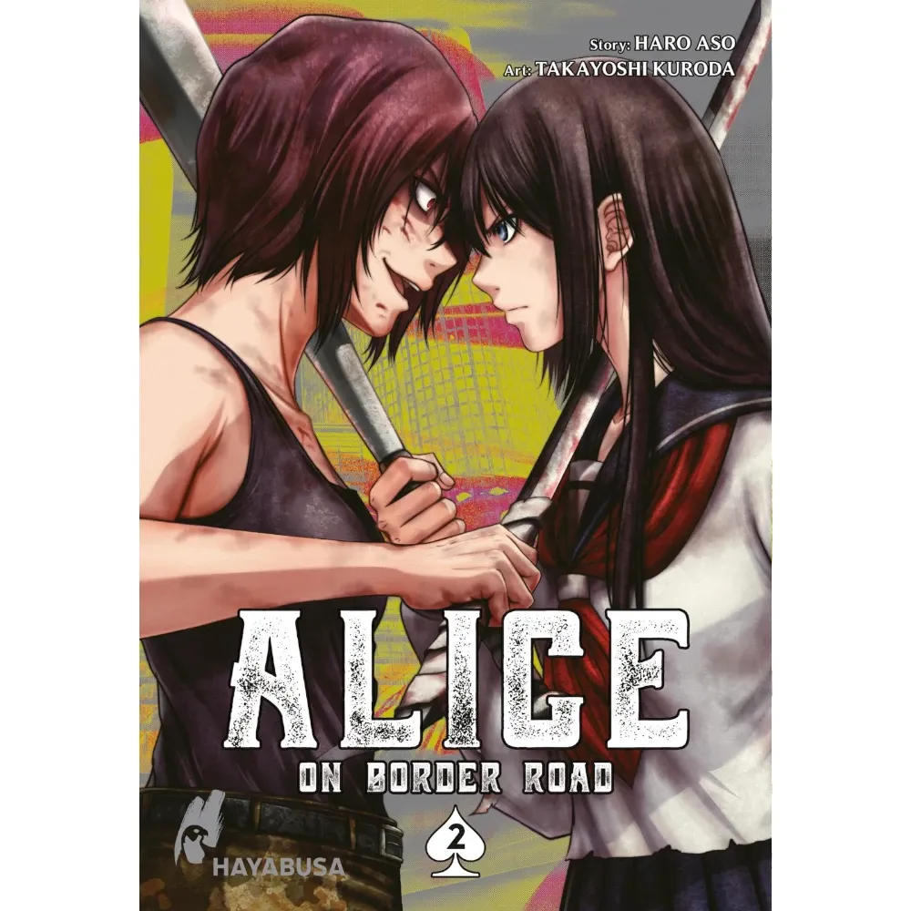Alice on Border Road, Band: 2