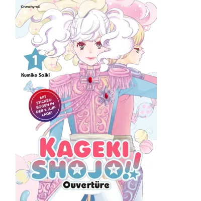 Kageki Shojo!! Ouvertüre