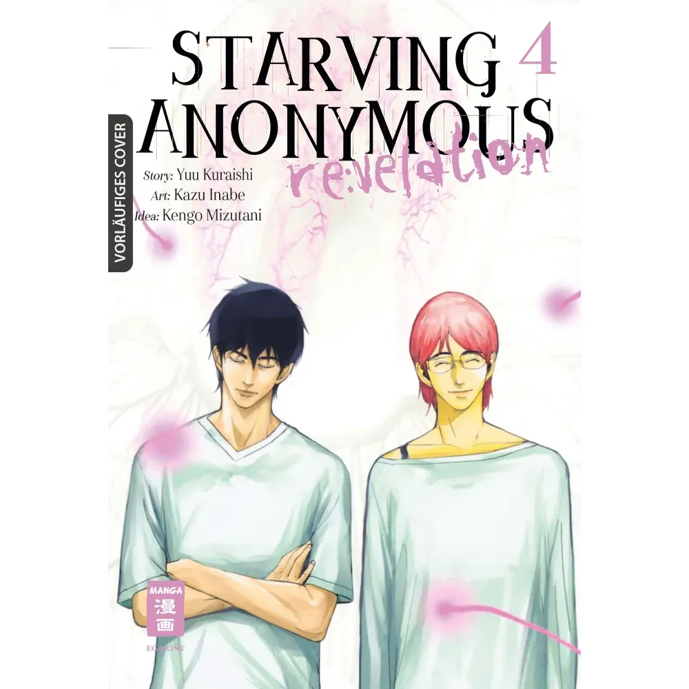 Starving Anonymous Re:velation, Band: 4