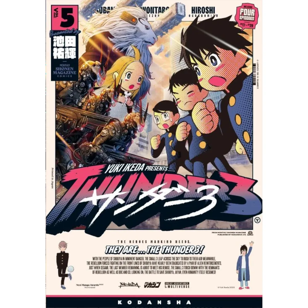Thunder 3, Band: 5